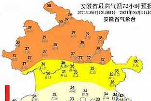 奥巴梅扬本赛季10球5助，法甲球员参与进球数仅次于姆巴佩