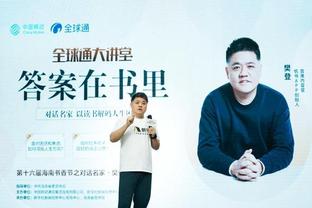 必威体育betway888