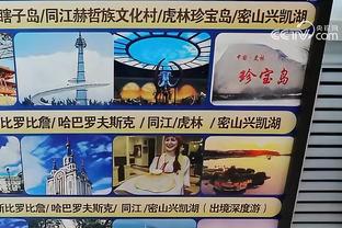 半岛平台官方网站下载安卓截图2